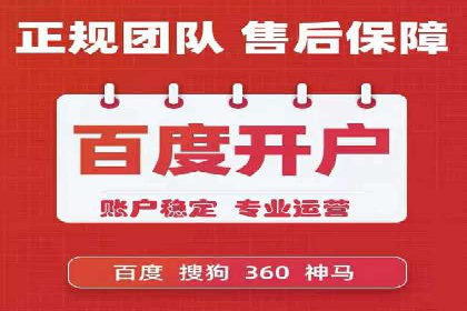百度信息流在医疗健康行业的营销案例探讨
